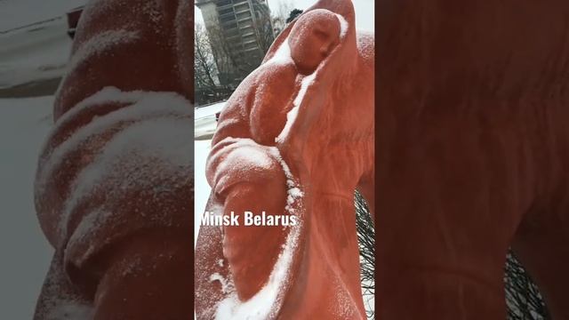 Minsk Belarus, скульптура около универмага «Беларусь», февраль 2022