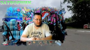 Капитан Волконогов бежал - Обзор фильма про Кровавую ГэБню