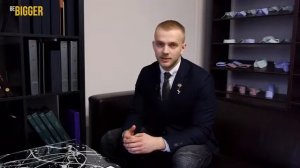 Типы фигур мужчин