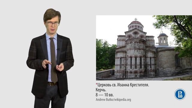Архитектура Византии