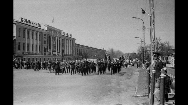 Моя политическая история, часть 1