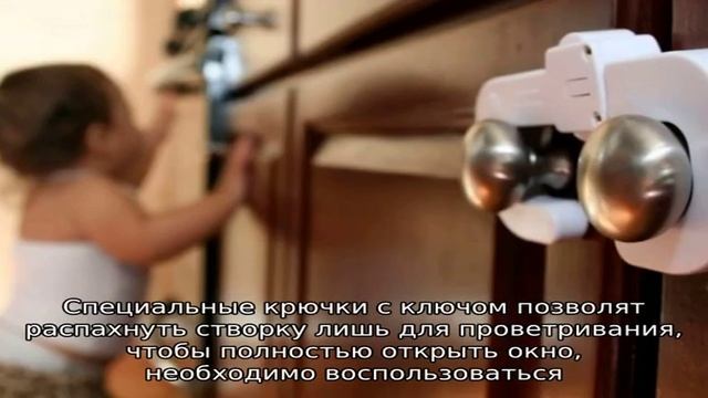 6 способов сделать детскую комнату комфортной и безопасной, не навредив дизайну смотреть онлайн