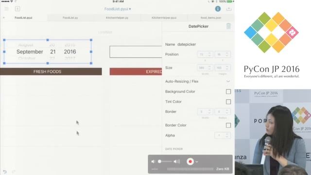 3_03 Pythonistaよ、Pythonistaを知っているか　〜こんなの欲しかった！ iOSアプリ開発環境Pythonista〜