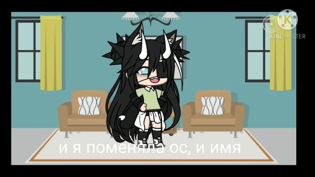 видео не смотреть (ну лан мона )ч.о смотреть онлайн