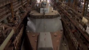 Амурский судостроительный завод