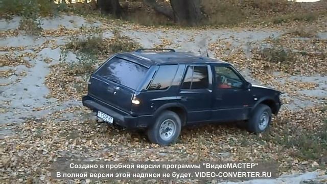 моя Frantera смотреть онлайн