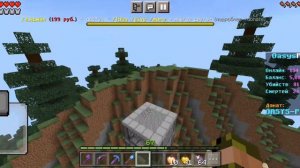 Как правило нужно приватить регион на сервере "Oasys.pe" #oasys #oasyspe #видеоурок #майнкрафт