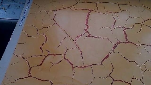 Как выглядит венеция в кракелюре. смотреть онлайн