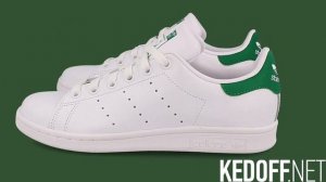 Интернет Магазин Обуви Kedoff.Net Мужские кроссовки Adidas Originals Stan Smith S20324