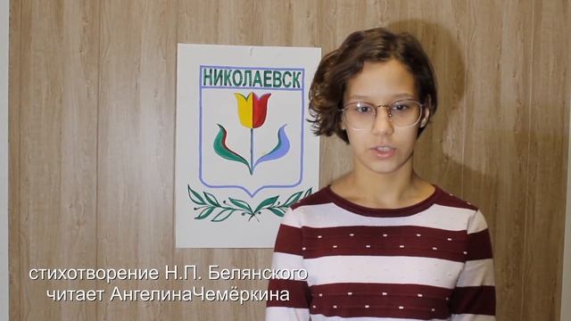 День города Николаевск Волгоградская область