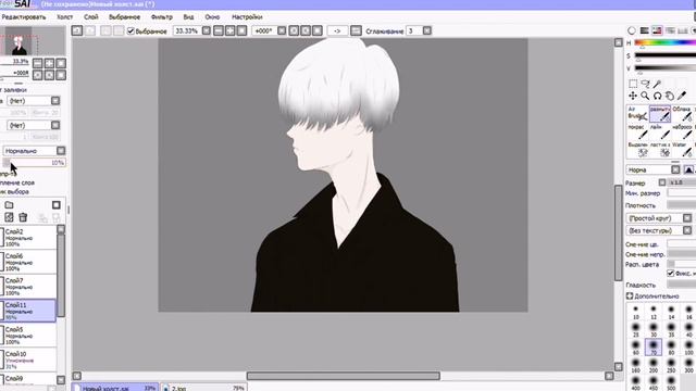 Это видео можно включить на фон своих дел|Рисование смотреть онлайн