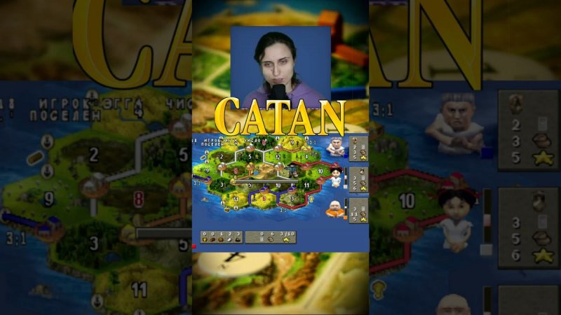 Так себе колонизатор Catan: Die Erste Insel  #игры #games #ps1 #catan #ностальгия #ретроигры