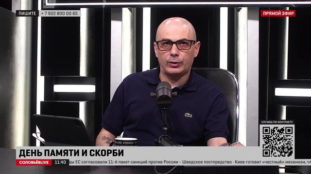 Гаспарян: русский народ расчеловечивают