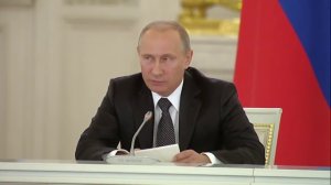 Путин Центробанку - В который раз говорю, снижайте процентные ставки 18.09.2014