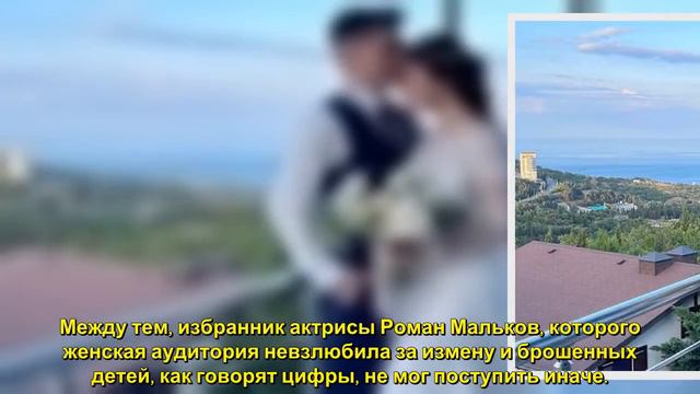 Сколько продержится новый брак разлучницы Анастасии Макеевой неожиданный прогноз нумерологаПохож смотреть онлайн