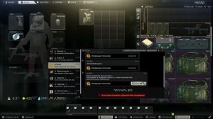 ОБЗОР PREPARE FOR ESCAPE edition - Escape from Trkov | КУПИЛ ПО СКИДКЕ
