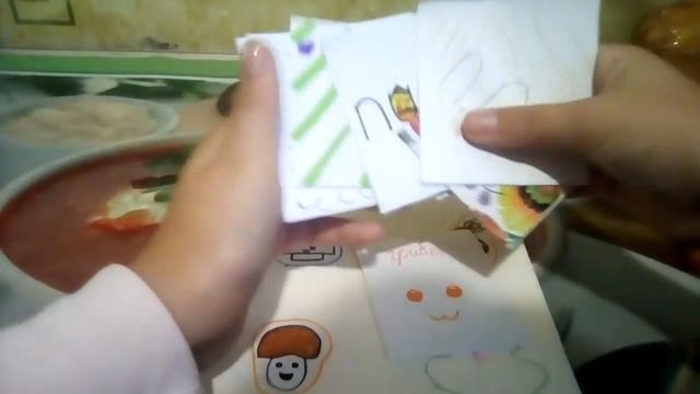 Бумажные сюрпризы смотреть онлайн