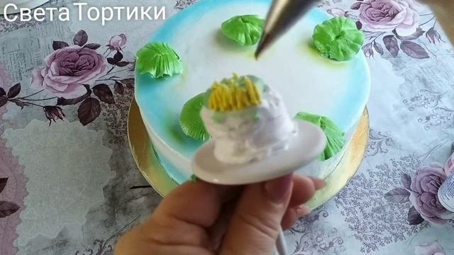 Украшение торта кремом БЗК.Лотосы из крема.