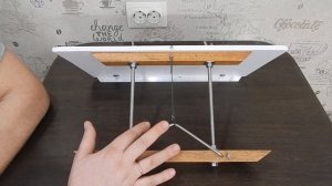 Реверсивный кораблик "Донской"