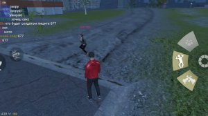 играть с другом в madout 2