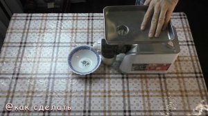 Как выдавить Апельсиновый сок в обычной Мясорубке ? Быстро и Просто
