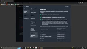 (2023) Как полностью отключить AVG AntiVirus FREE или AVG Internet Security? | AVG Internet Securit