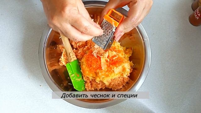 Изумительно Вкусные Котлеты из Чечевицы Не развалятся на сковородке смотреть онлайн