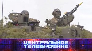 «Центральное телевидение»: 21 мая 2022 года
