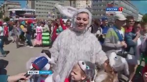 Карнавальное шествие ко Дню защиты детей прошло в Саратове