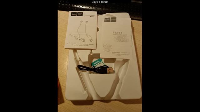 Микрофон в наушниках HOCO ES62 (Есть ли он?) смотреть онлайн