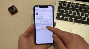 Другое на айфоне. Как удалить другое из памяти iPhone? Другое в памяти iPhone!
