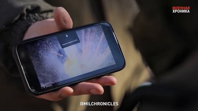 Хирургическая точность операторов ударных коптеров ВС России.