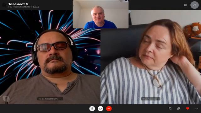 Глобализация! Что это такое и с чем ее едят?