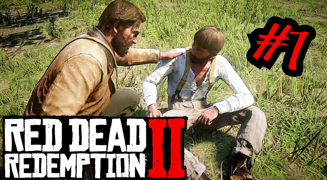 МЫ НИКОМУ НЕ РАССКАЖЕМ # Red Dead Redemption 2 # Прохождение # 7