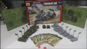 настольная игра танковый бой, серии art of tactics звезда.