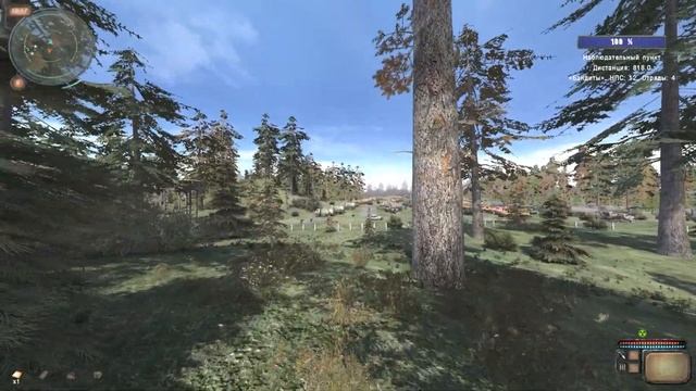 Обновление Модификации на Войну Группировок: STALKER - Великая Война 1.7.3.2