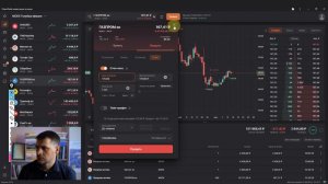 Разбираем стоп-лосс и тейк-профит. Как ограничить убытки и повысить прибыль? Часть 2 // FT#4