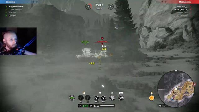 Sherbinator moments - [NRAV] vs [ALFE] Мост | Bridge | КВ | CW | CROSSOUT смотреть онлайн