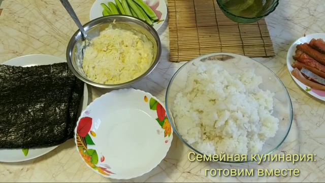 Роллы по-домашнему. Быстро и вкусно, попробуйте! смотреть онлайн
