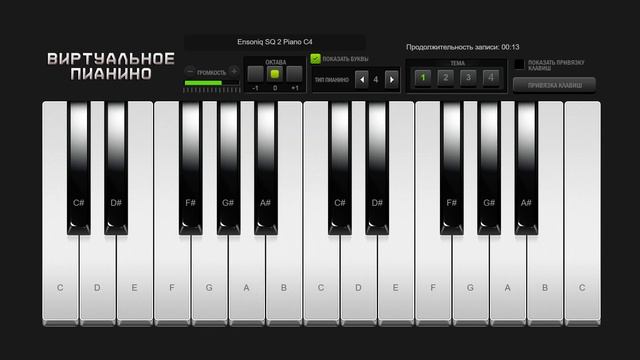Я ВЫЛОЖУ ЛЕНГЕДАРНОЕ ВИДЕО С ЭТОГО КАНАЛА КОГДА ВЫ НАБЕРЁТЕ 20 ПОДПИСЧИКОВ смотреть онлайн