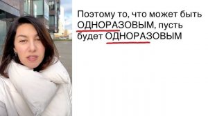 Стоит ли использовать карпульный шприц? Каким шприцом лучше проводить местную анестезию.