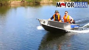 Алюминиевая лодка Салют-360 Jaeger