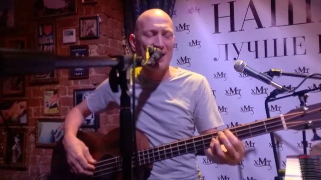 Tequilajazzz Стратосфера /акустика