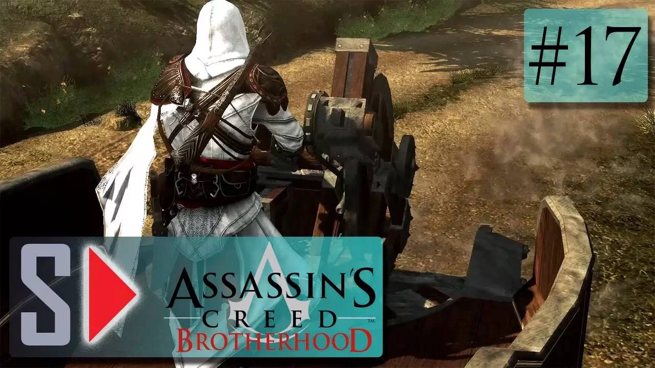 Assassin s Creed Brotherhood на 100 (1080p  60fps) - #17 Пулемёт Леонардо