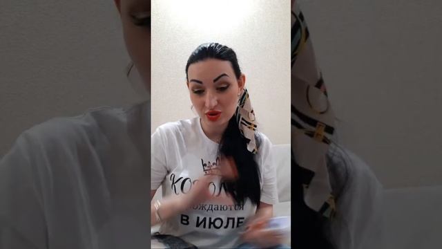 Виктория Романовна Ленром в прямом эфире.СОСТОЯНИЕ ВАШЕЙ ЗАЩИТЫ