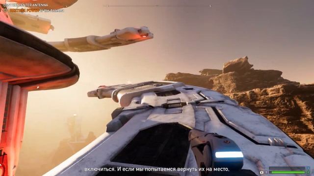 ДОБРО ПОЖАЛОВАТЬ НА МАРС ► Far Cry 5: DLC - Пленник Марса #1 смотреть онлайн