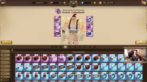 Как поднять Боевой класс аккаунта?? Практический гайд!! - 7DS Grand Cross