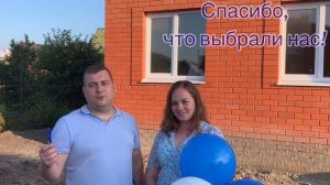#дом #ключи #отзывы #окомпании.mp4