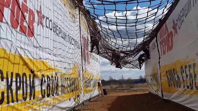 Гонка героев. смотреть онлайн