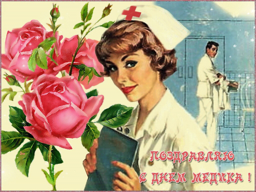 Картина на день медсестры